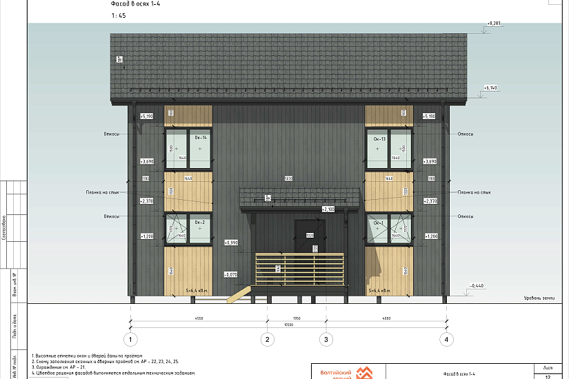 Дом-каркас200мм-10500х13000мм-2эт-АР