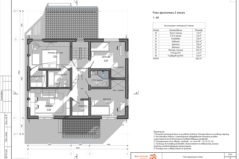 Дом-каркас200мм-10500х13000мм-2эт-АР