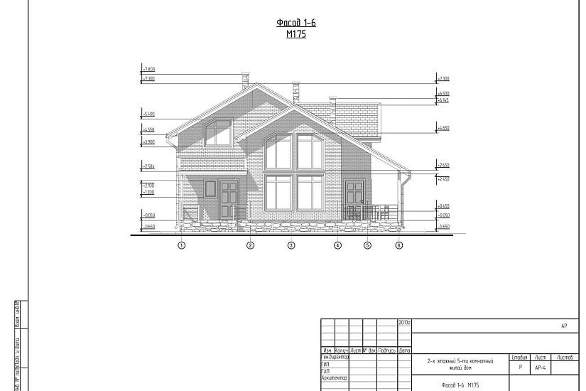 Проект 334 ПДФ