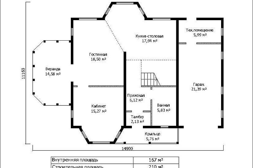 Жилой дом 2208