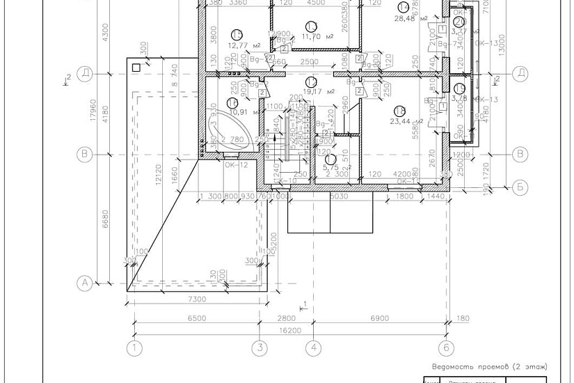 Проект 317 ПДФ