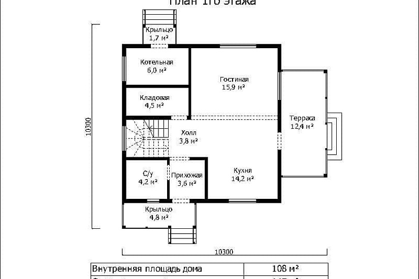 Жилой дом 2161 Жилой дом 2161