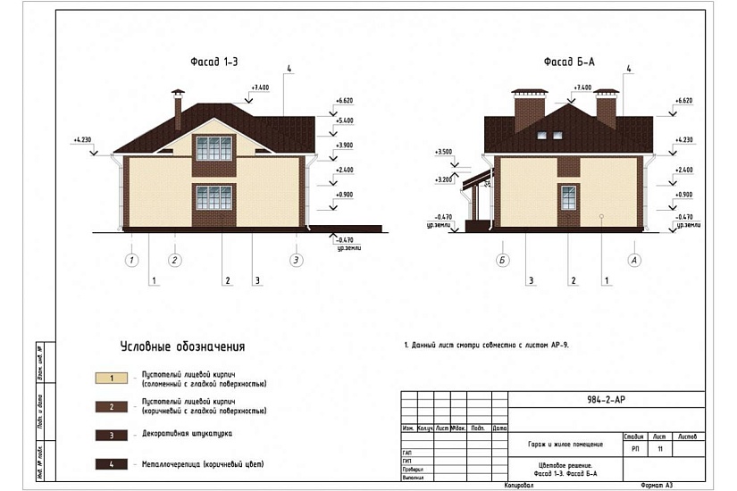 Гараж 371 Гараж 371