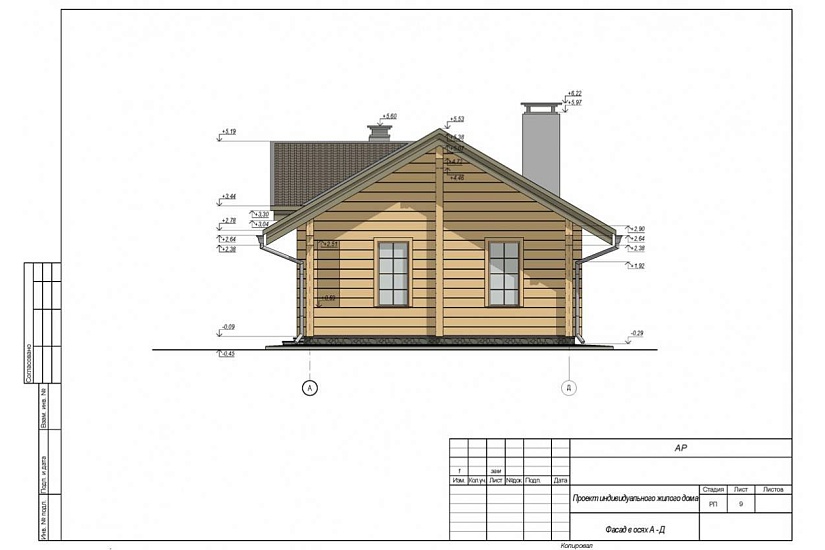 Баня 183 Баня 183
