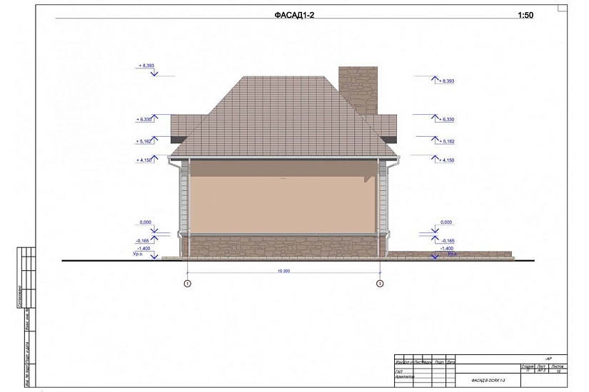 Жилой дом 222