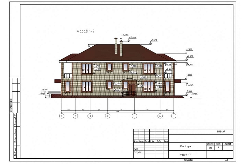 Жилой дом 405