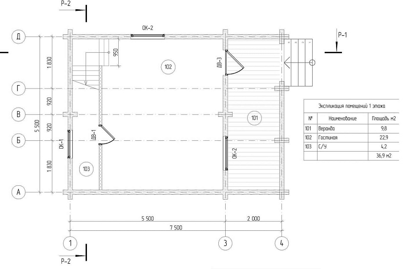 Дачный дом 2232 Дачный дом 2232
