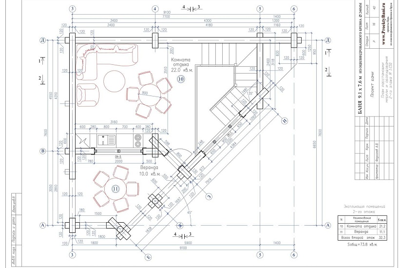Проект бани из бревна