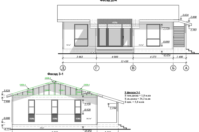 Дом-панельно-каркасный-1этаж-11550х13438-АР-КР