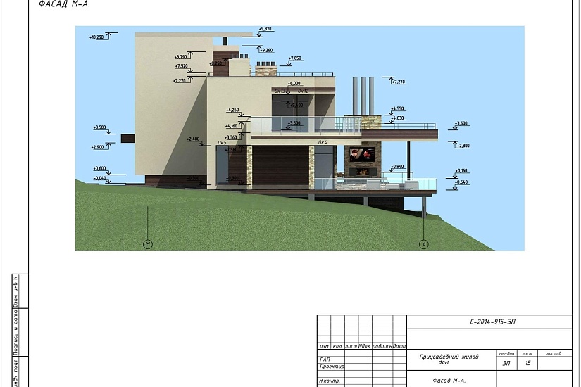 Проект 348 ПДФ