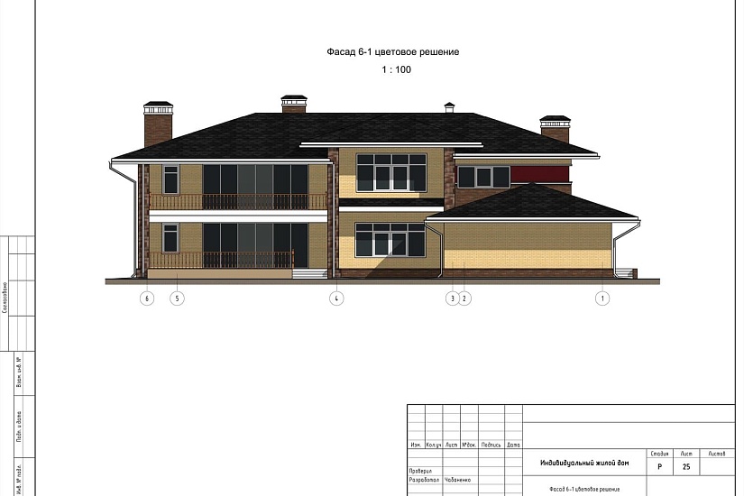 Проект 420 ПДФ