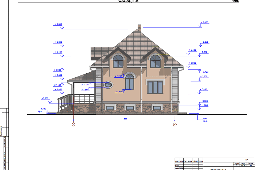 Проект 222 ПДФ