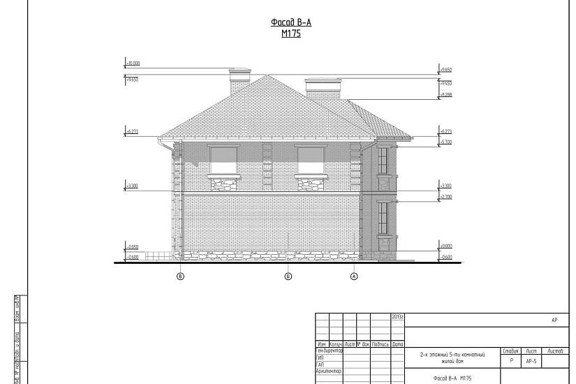 Проект 310 ПДФ