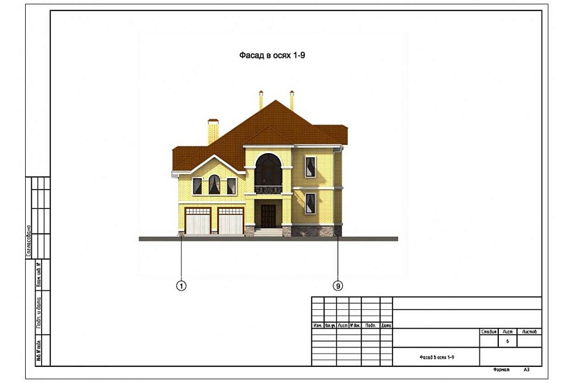 Жилой дом 175 Жилой дом 175