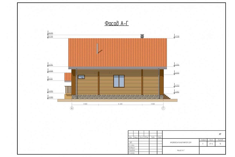 жилой дом 274