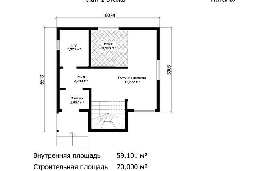 Жилой дом 2110