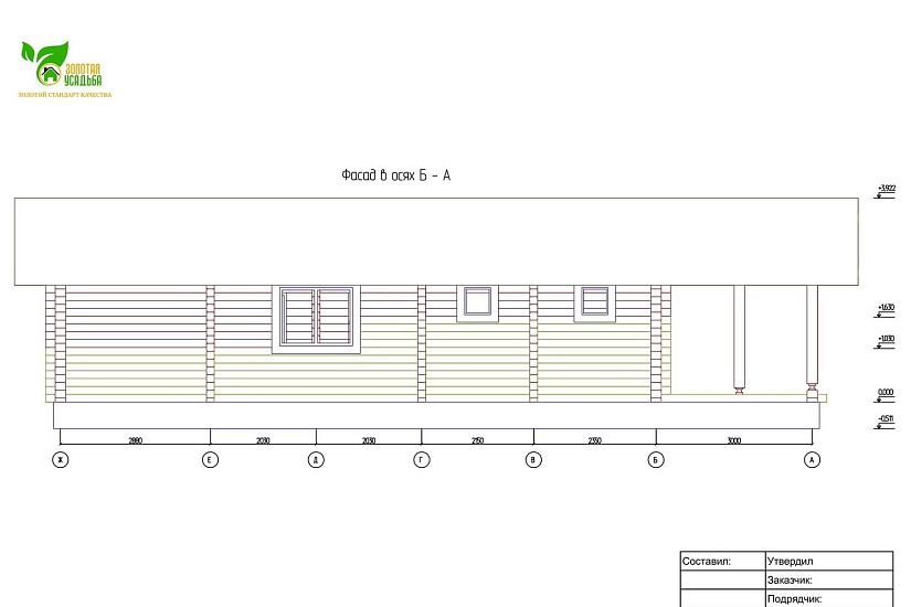 Баня из бруса Баня из бруса
