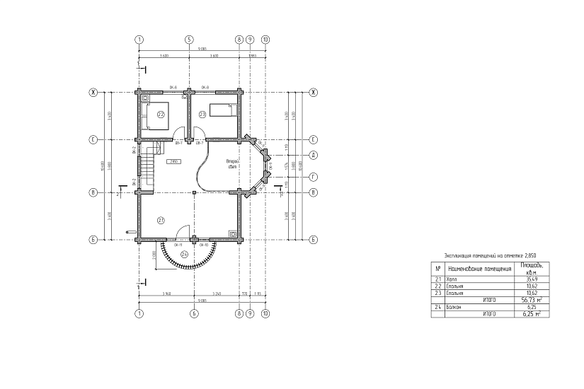 Дом-брус150х200-1,5эт-9083х10660-ЭП