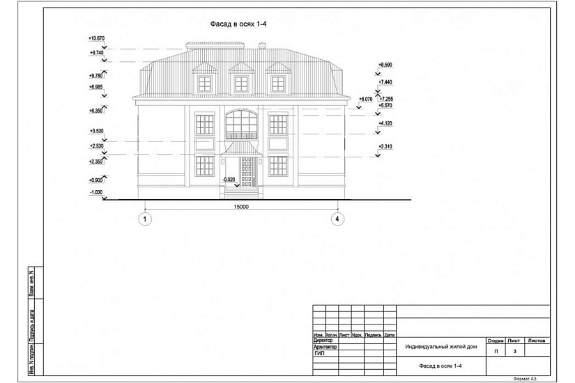 Жилой дом 202
