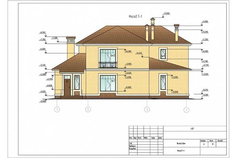 жилой дом 223