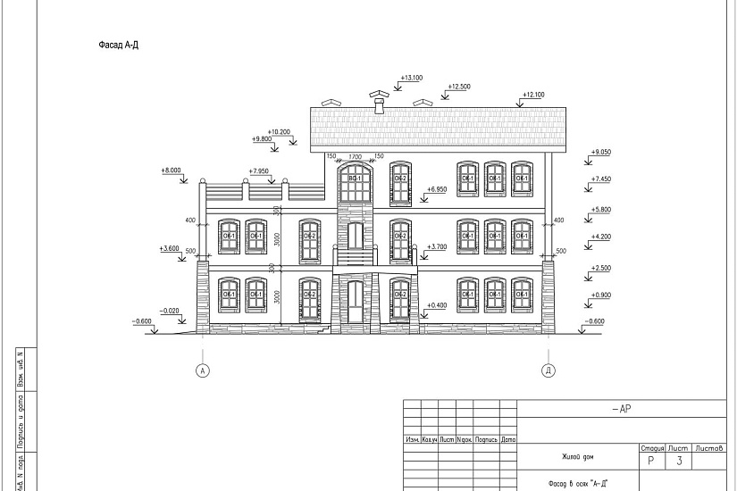 Проект 364 ПДФ