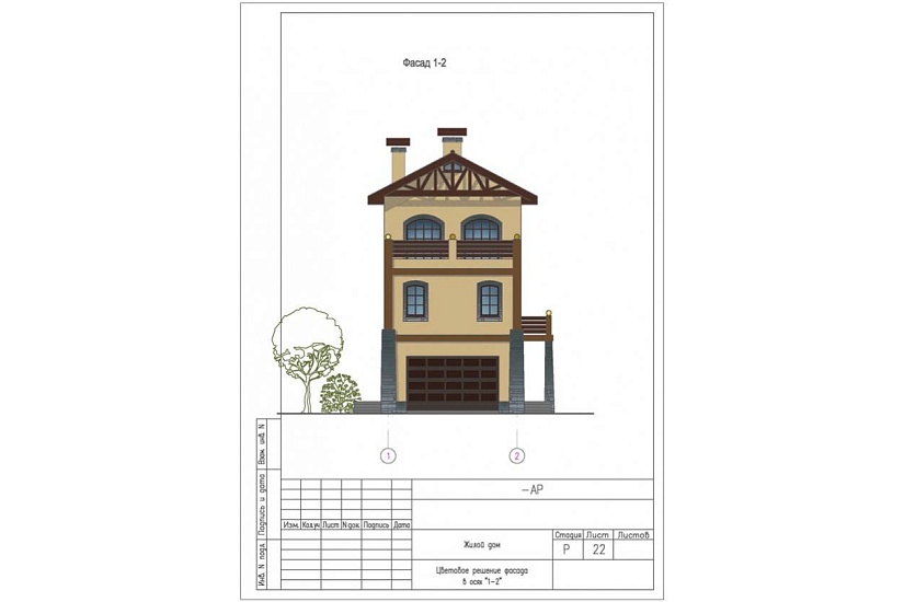 Жилой дом 364