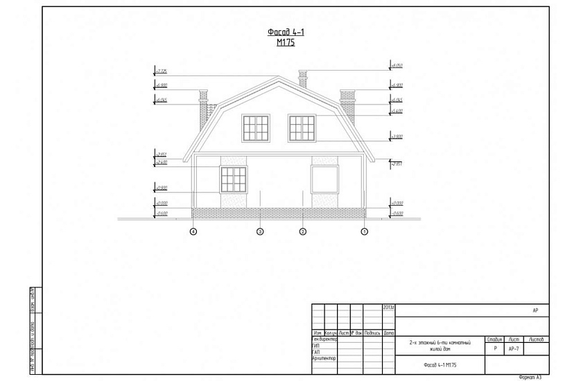 Жилой дом 294