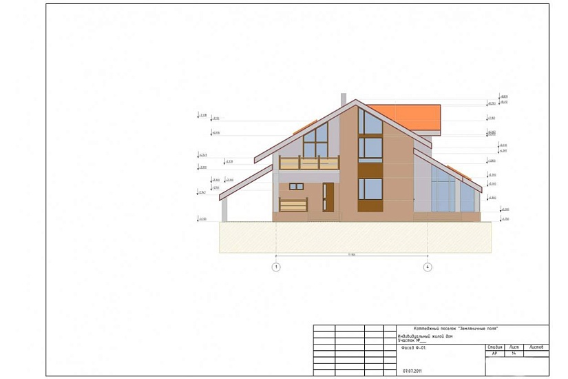 Жилой дом 113