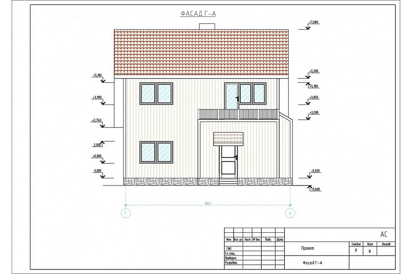 Жилой дом 121