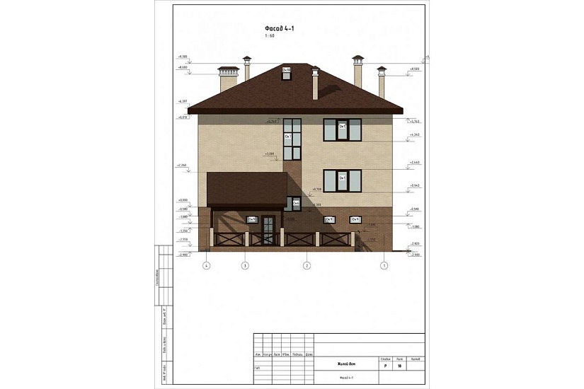 Жилой дом 328 Жилой дом 328