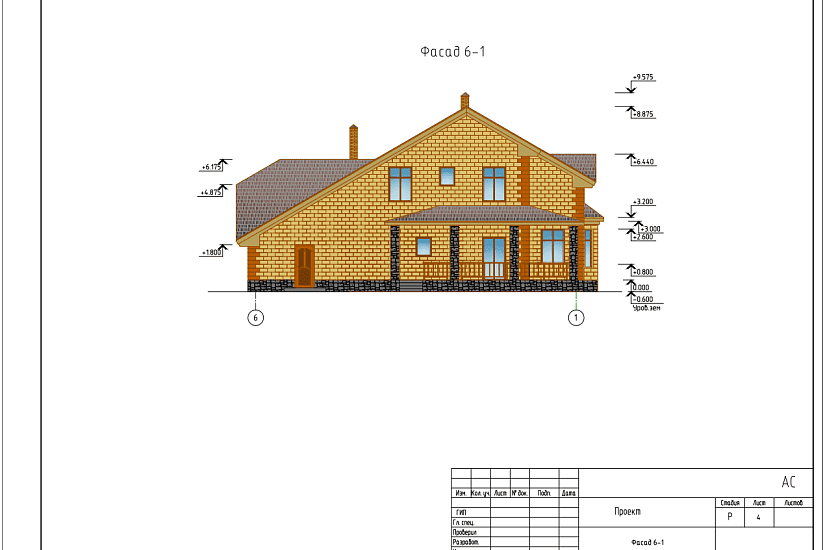 Проект 151 ПДФ