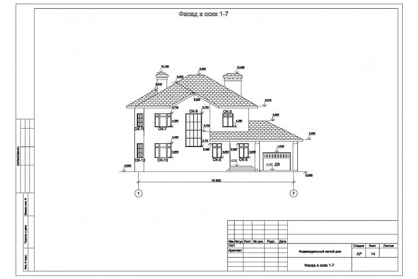 Жилой дом 72
