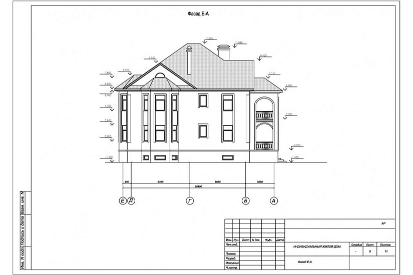 Жилой дом 178 Жилой дом 178