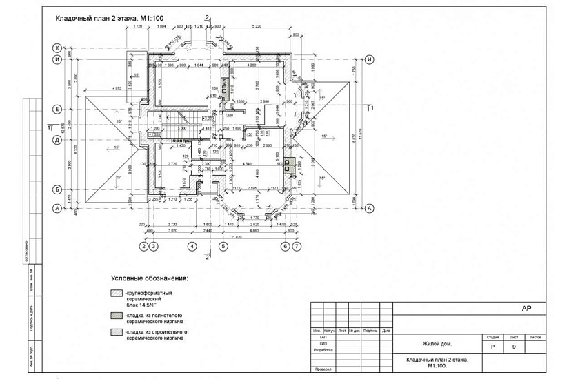 Жилой дом 159
