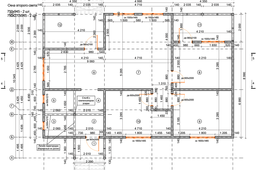 Дом-брус150мм-13650х10345мм-1эт-АР Дом-брус150мм-13650х10345мм-1эт-АР
