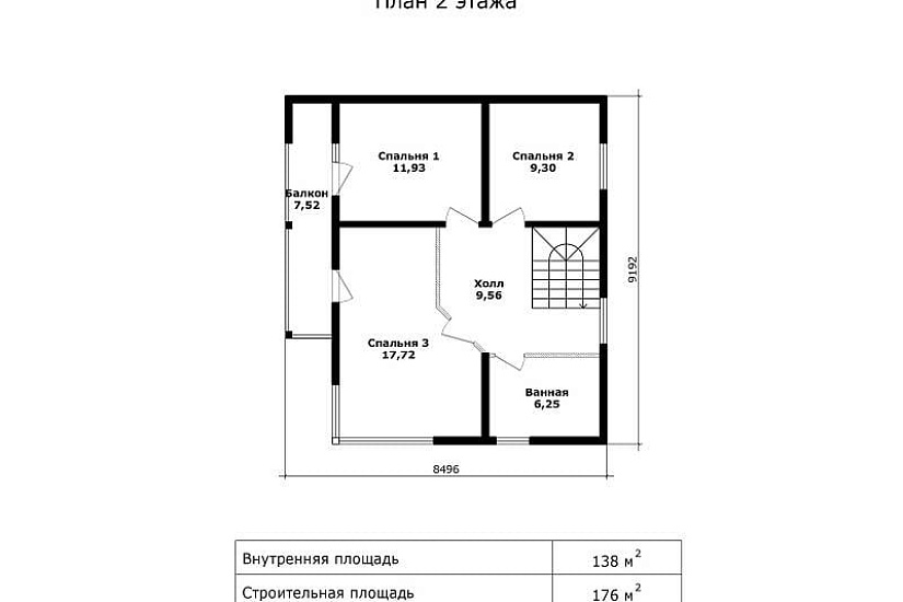 Жилой дом 2191