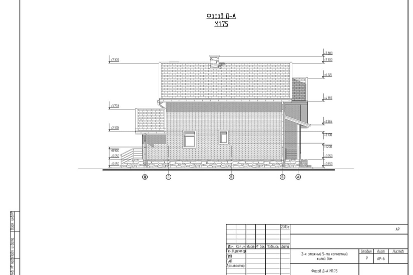 Проект 334 ПДФ
