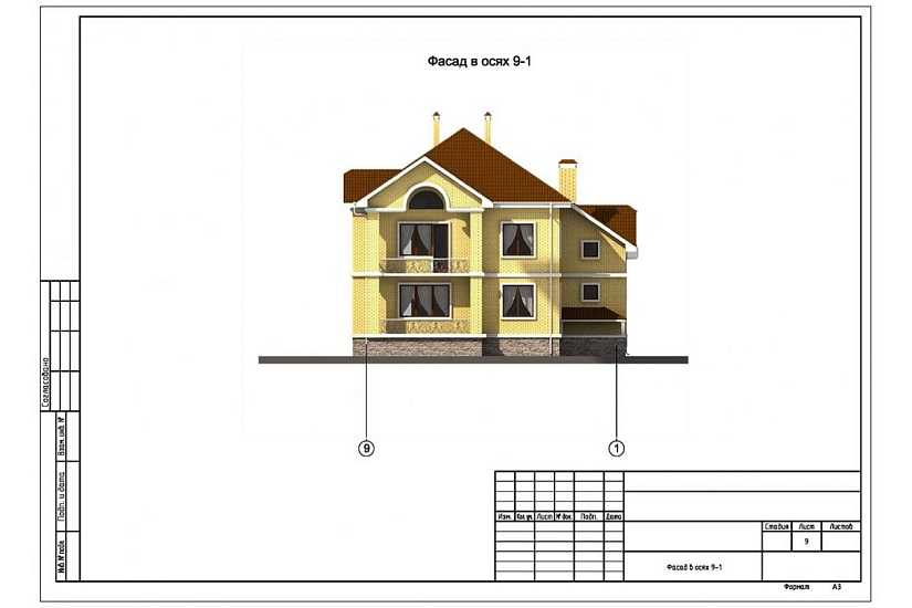 Жилой дом 175 Жилой дом 175