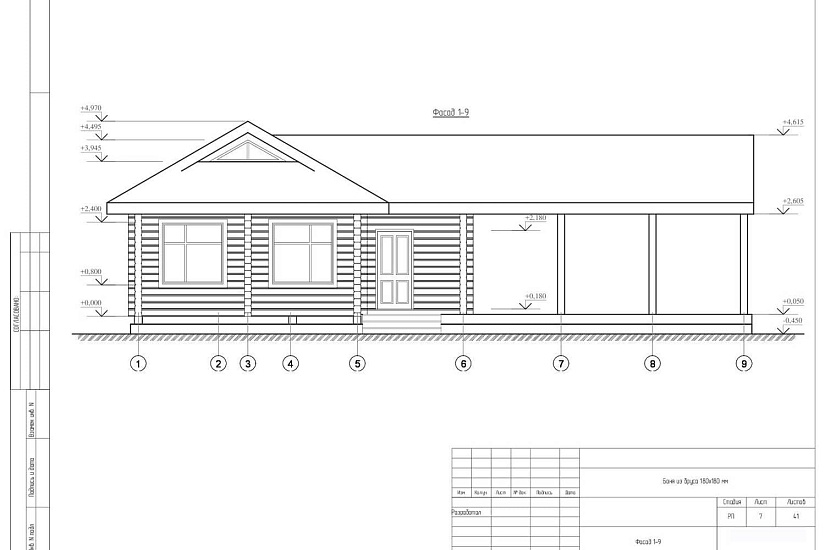 Баня из бруса