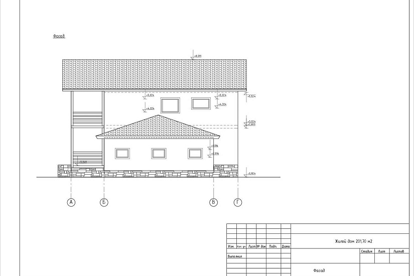 Жилой дом с гаражом