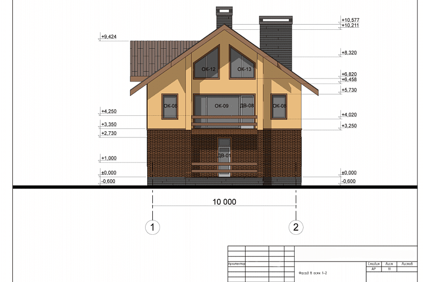 Проект 111 ПДФ