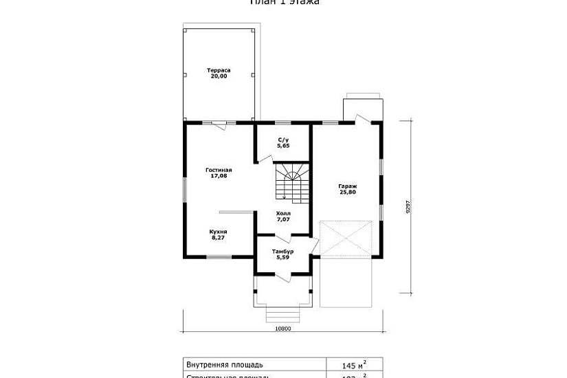 Жилой дом 2200