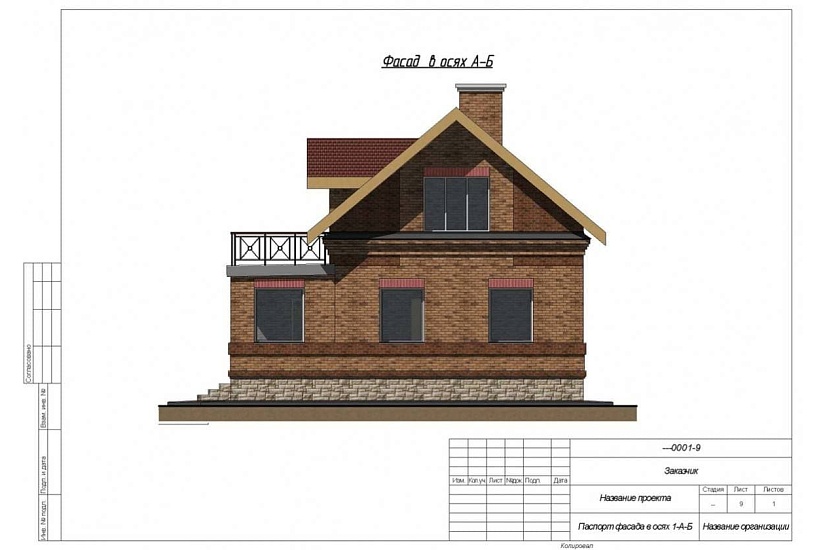 Жилой дом152
