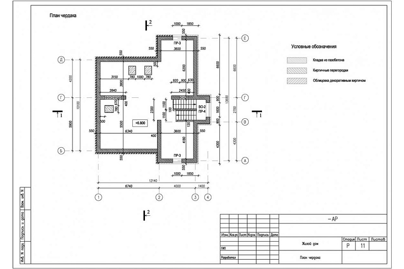 Жилой дом 378