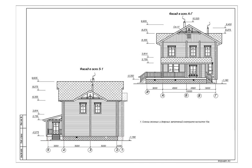 Жилой дом из клееного бруса