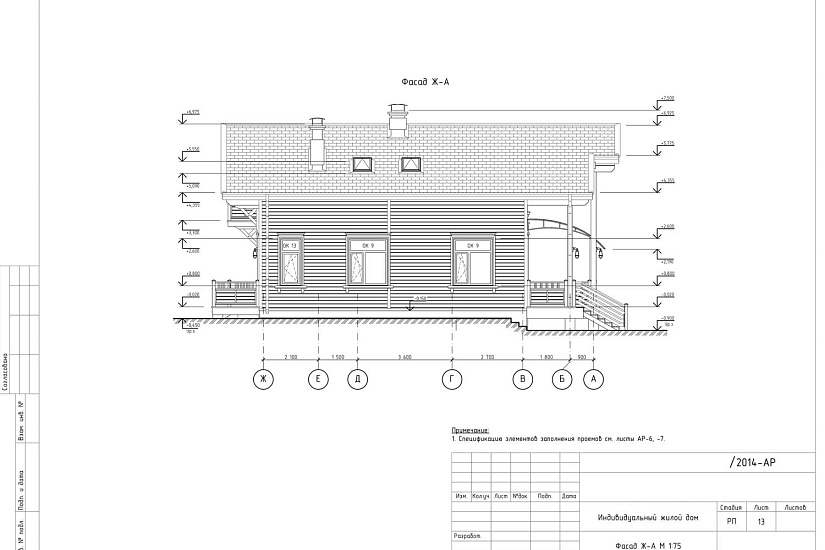 Проект 340 ПДФ