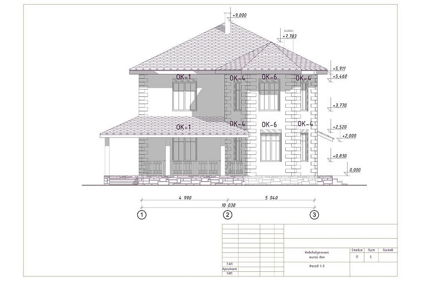 Жилой дом 185