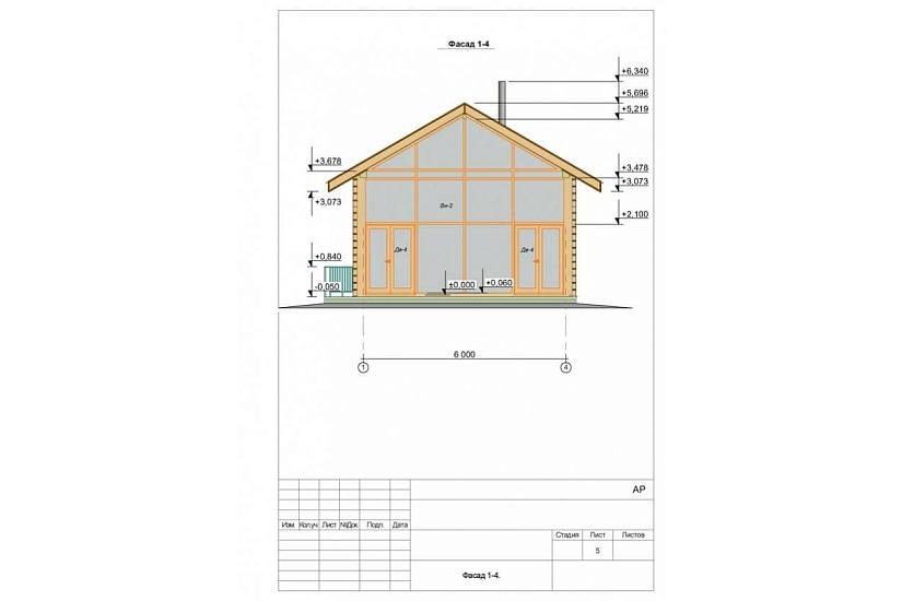 Баня 350 Баня 350
