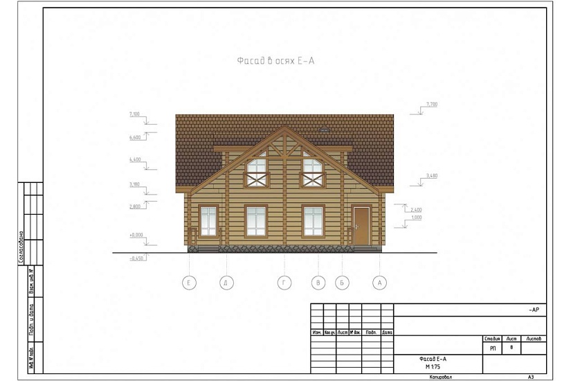 жилой дом 180
