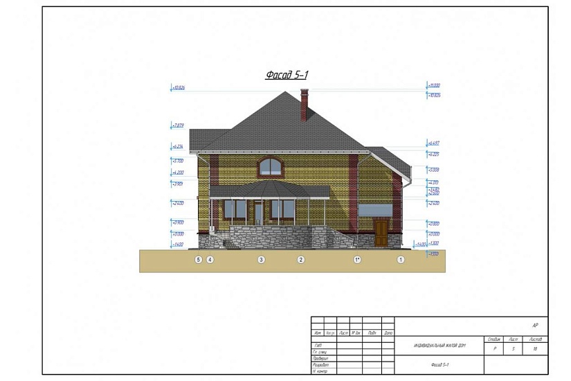 Жилой дом 158